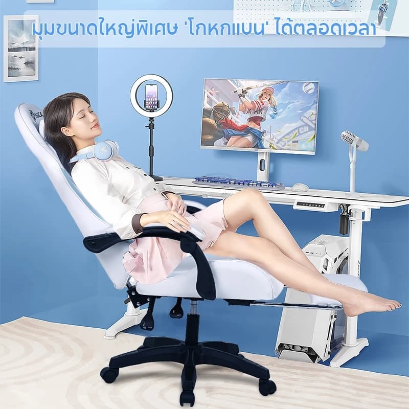 KUCA Gaming Chair เก้าอี้เกมมิ่ง เก้าอี้ gaming +ที่รองขา รับน้ำหนัก150กก เอียงได้ 135 องศา [รับประกัน 5 ปี] https://lnwchill.com