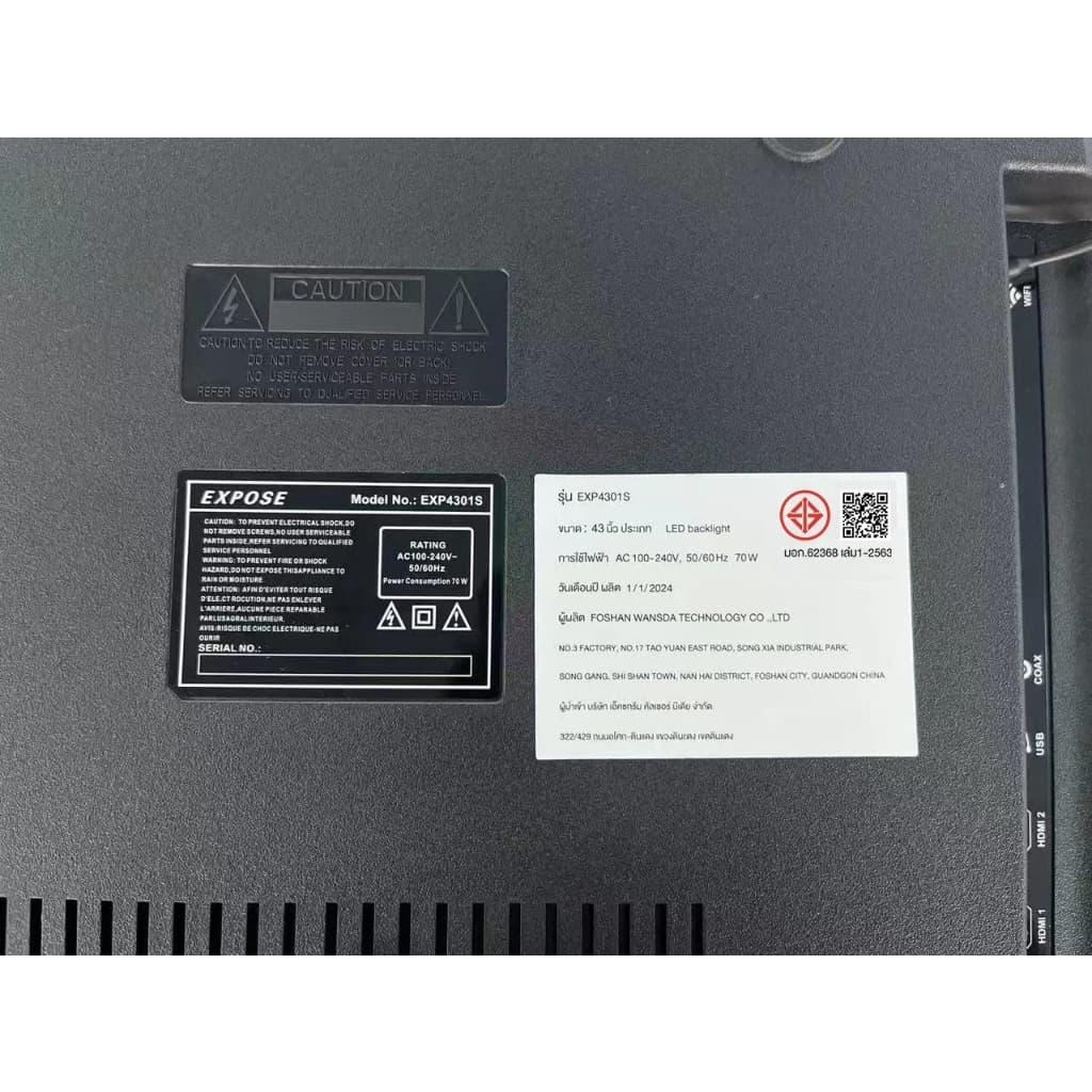 Expose ทีวี 32ราคาถูกๆ TV สมาร์ททีวี ทีวี 43 นิ้ว Google/Netflix &Youtube HDR10 Dolby Audio smart TV โทรทัศน์ WiFi https://lnwchill.com