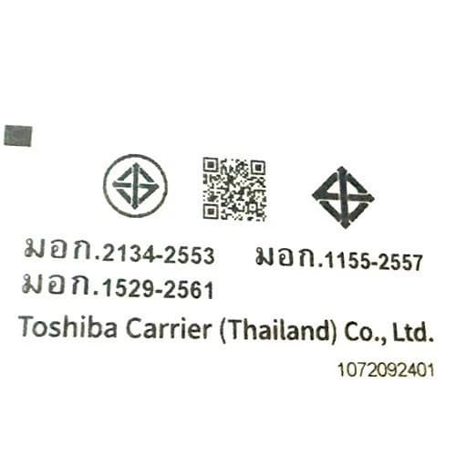 CARRIER แอร์ติดผนังระบบอินเวอร์เตอร์รุ่น X-INVERTER PLUS R32 NEW2024 ขนาด 9200-36000 BTU https://lnwchill.com