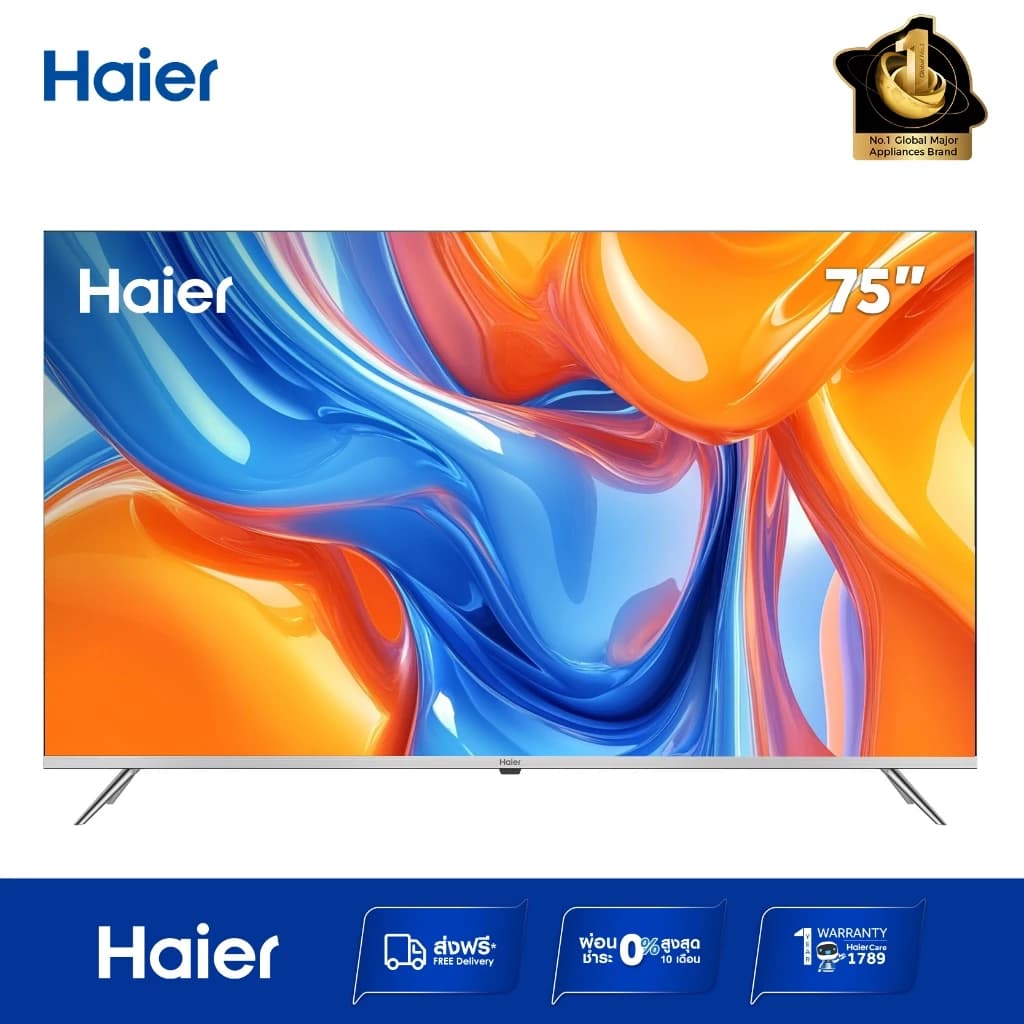 Haier TV รุ่น H75K7UG 75" 4K HQLED HDR10 UHD Smart Google TV with Dolby Vision& Atmos https://lnwchill.com