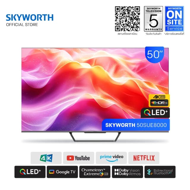 SKYWORTH QLED Google TV กูเกิลทีวี ขนาด 50 นิ้ว 4K UHD 3840x2160 Google TV QLED Plus รุ่น 50SUE8000 [ประกัน5ปี+ส่งฟรี]