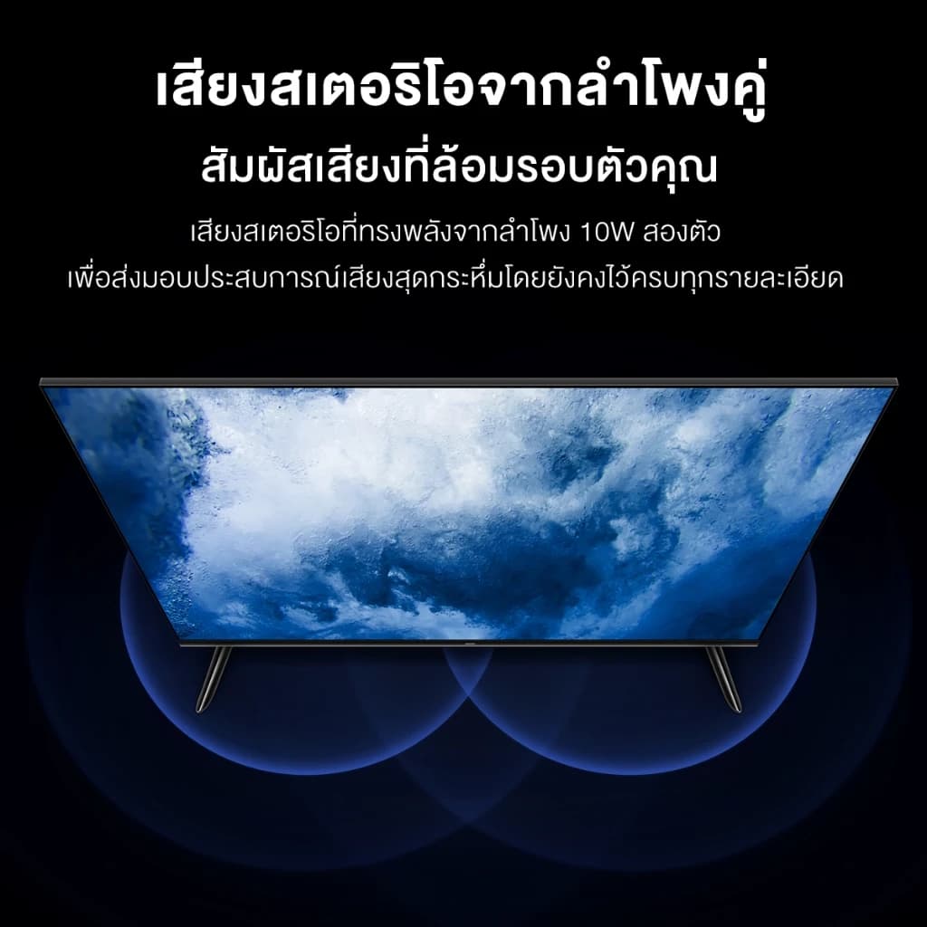 Expose ทีวี 32 TV Digital TV สมาร์ททีวี FHD สนับสนุน HDMI/VGA รับประกัน 3 ปี https://lnwchill.com