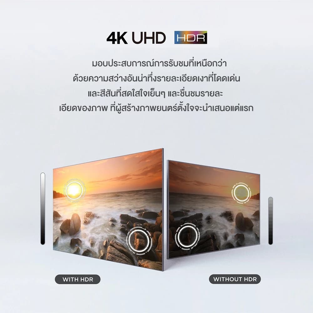 Expose ทีวี 50 นิ้ว ทีวี 55 นิ้ว สมาร์ททีวี Smart TV Android TV โทรทัศน์ LED Youtube/Nexflix WiFi 4K HDR+ รับประกัน 1ปี https://lnwchill.com
