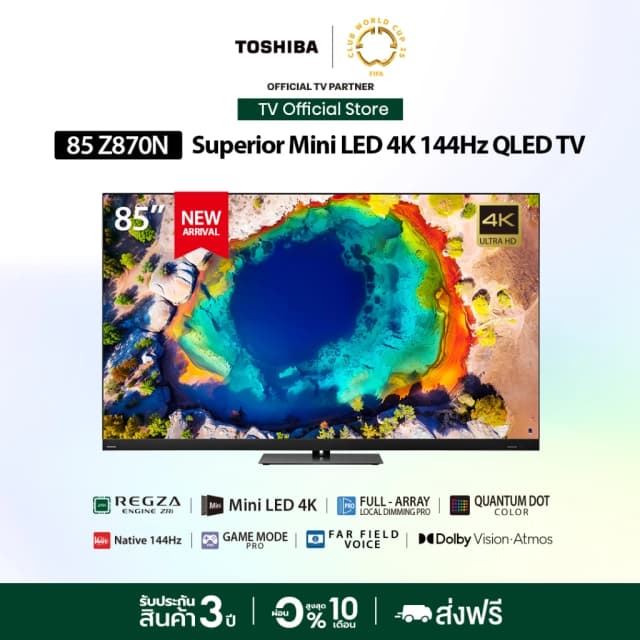 TOSHIBA TV 85Z870NP ทีวี 85 นิ้ว Mini-LED 144Hz 4K Ultra HD HDR10+ Far Field Voice control smart TV