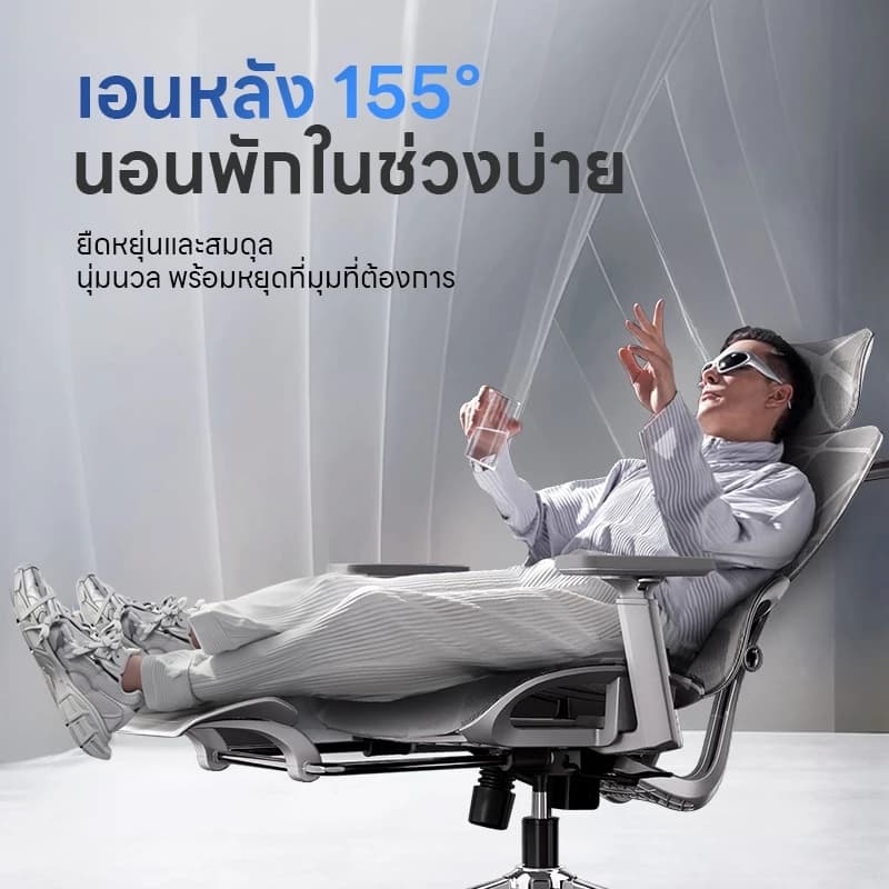 Xpanse รุ่น XP-100IS เก้าอี้สุขภาพตาข่ายไอซ์ซิลค์ ปรับพนักพิงรองรับสรีระ ออกแบบตามหลักสรีรศาสตร์ เพื่อการนั่งทำงานที่สบายและลดอาการปวดหลังอย่างมีประสิทธิภาพ https://lnwchill.com