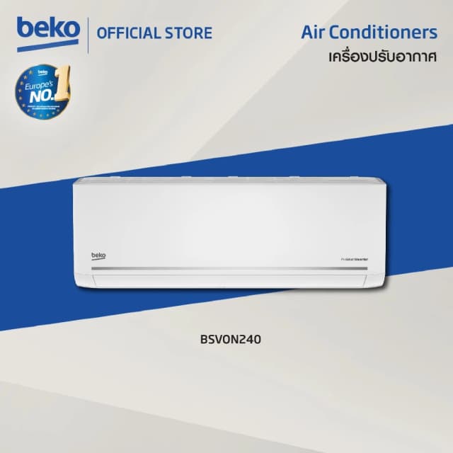 Beko แอร์ติดผนัง รุ่น BSVON240 ขนาด 24000 BTU ระบบ Inverter PM2.5 Micro clear filter *เครื่องเปล่า*