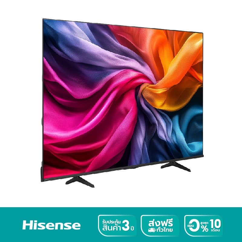 Hisense รุ่น 65E6Q ทีวี 65 นิ้ว 4K UHD Smart TV VIDAA OS มอบประสบการณ์การรับชมที่เหนือกว่าด้วยภาพคมชัดและการใช้งานที่สะดวกสบาย https://lnwchill.com