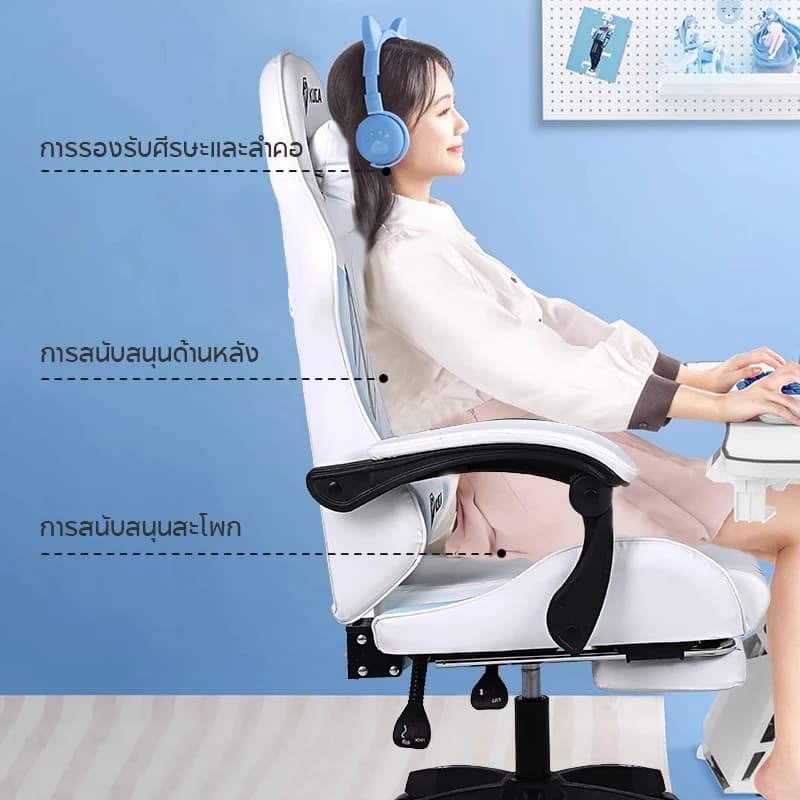 KUCA Gaming Chair เก้าอี้เกมมิ่ง เก้าอี้ gaming +ที่รองขา รับน้ำหนัก150กก เอียงได้ 135 องศา [รับประกัน 5 ปี] https://lnwchill.com