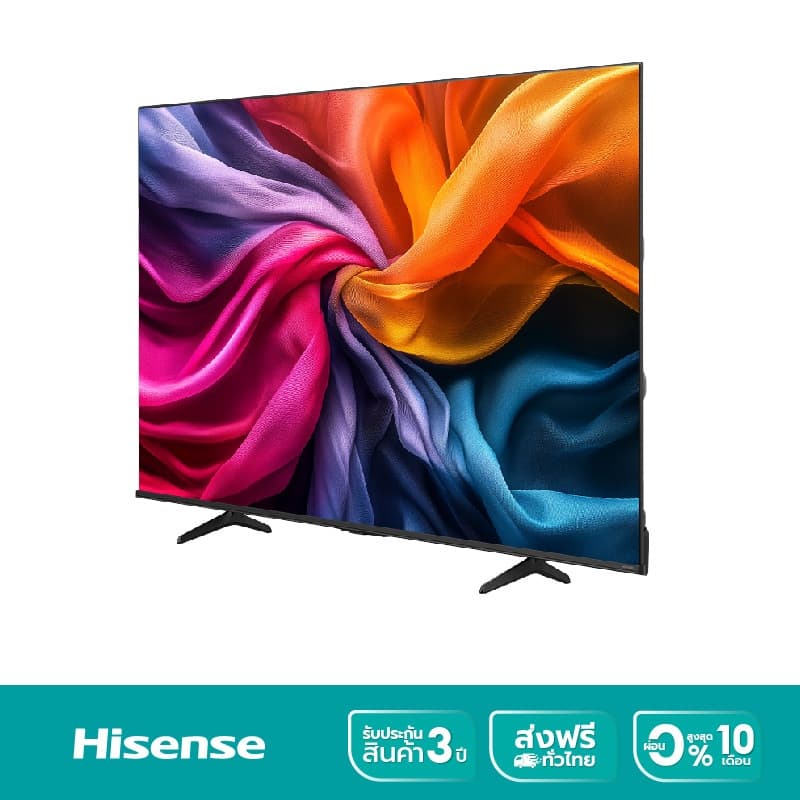 Hisense รุ่น 65E6Q ทีวี 65 นิ้ว 4K UHD Smart TV VIDAA OS มอบประสบการณ์การรับชมที่เหนือกว่าด้วยภาพคมชัดและการใช้งานที่สะดวกสบาย https://lnwchill.com