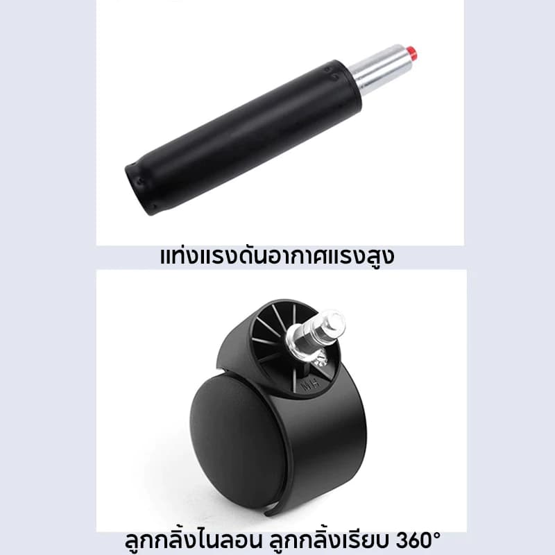 KUCA เก้าอี้สำนักงาน เก้าอี้คอม เก้าอี้ทำงานสไตล์โมเดิร์น เก้าอี้ทำงานเพื่อสุขภาพ ราคาประหยัด ผ้าตาข่ายระบายอากาศดีเยี่ยม รับน้ำหนักได้ถึง 120 kg. [รับประกัน 5 ปี] https://lnwchill.com