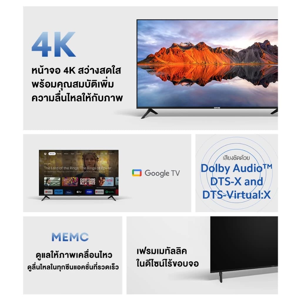 Expose ทีวี 32ราคาถูกๆ TV สมาร์ททีวี ทีวี 43 นิ้ว Google/Netflix &Youtube HDR10 Dolby Audio smart TV โทรทัศน์ WiFi https://lnwchill.com