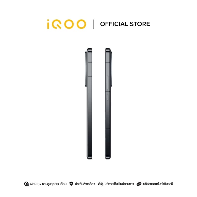 iQOO 13 5G (16+16/512GB) ไอคูล Snapdragon 8 Elite+Chip Q2 | 6150mAh+120w | 2K 144Hz Ultra Eyecare Display | VC 7K https://lnwchill.com