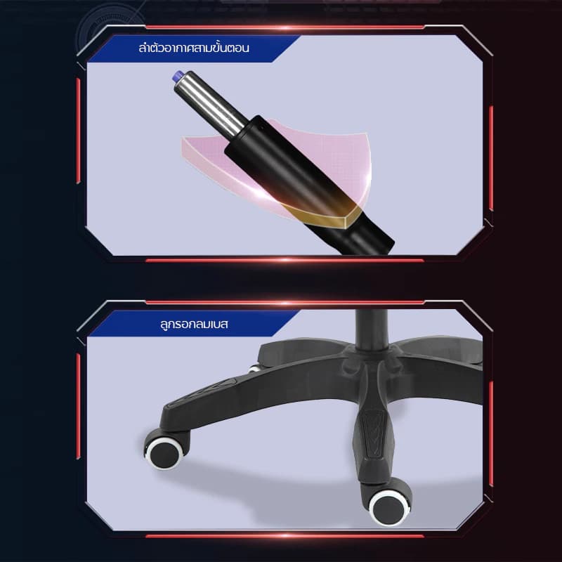 KUCA เก้าอี้ระดับไฮเอนด์ เก้าอี้ทํางาน Ergonomic ปรับเอียงและสูงได้ เก้าอี้ทำงานเพื่อสุขภาพ รับน้ำหนักได้ 200 kg. [รับประกัน 5 ปี] https://lnwchill.com