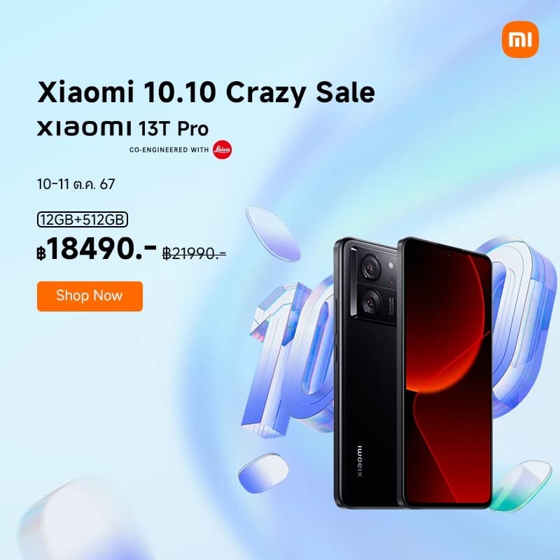 Xiaomi 13T Pro 12+512GB/16+1T รูปภาพสไตล์ Leica ที่แท้จริง https://lnwchill.com
