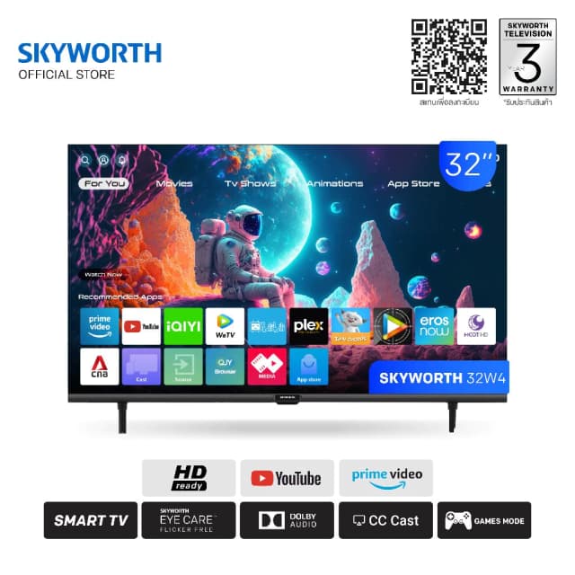 SKYWORTH ขนาด 32 นิ้ว Smart TV สมาร์ททีวี รุ่น 32W4 คมชัด HD Ready รองรับ WIFI Youtube Browser สินค้าขายดี เกรดคุณภาพ