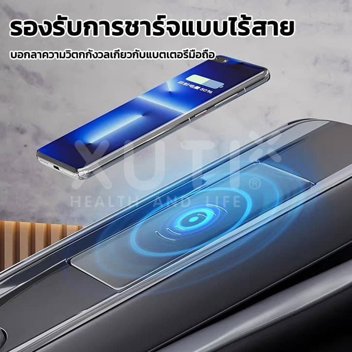 XUTI รุ่น S70PRO เก้าอี้นวดไฟฟ้า แรงโน้มถ่วงเป็นศูนย์ ระบบถุงลมนิรภัยห่อหุ้มเต็มตัว ประสบการณ์การผ่อนคลายขั้นสูงสุด https://lnwchill.com