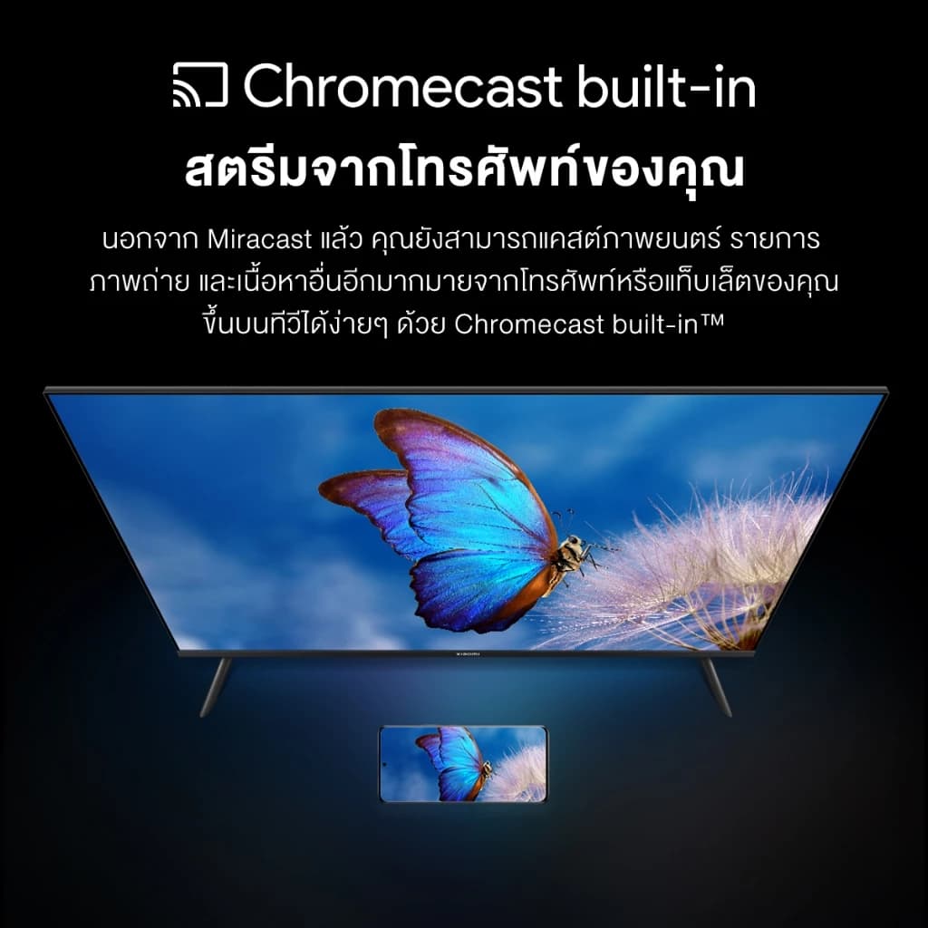 Expose ทีวี 32 TV Digital TV สมาร์ททีวี FHD สนับสนุน HDMI/VGA รับประกัน 3 ปี https://lnwchill.com