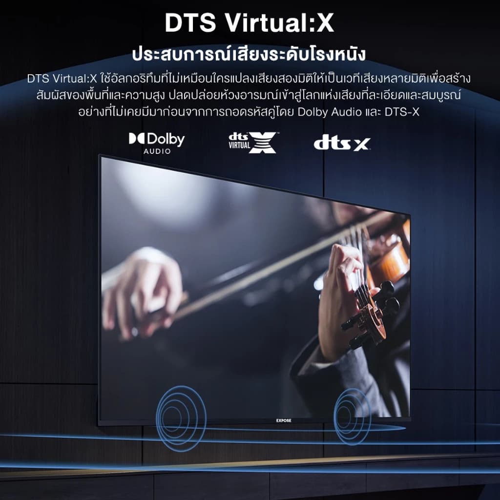 Expose ทีวี 32 TV Digital TV สมาร์ททีวี FHD สนับสนุน HDMI/VGA รับประกัน 3 ปี https://lnwchill.com