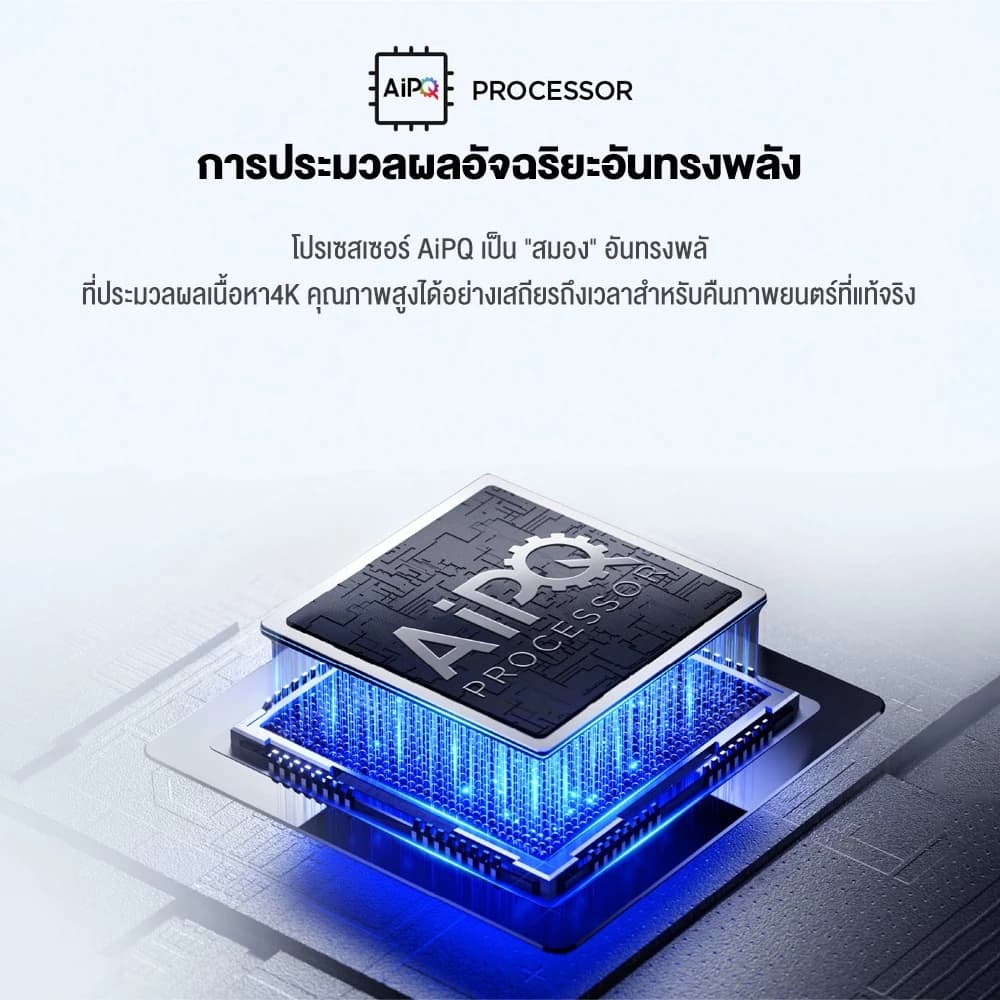 Expose ทีวี 50 นิ้ว ทีวี 55 นิ้ว สมาร์ททีวี Smart TV Android TV โทรทัศน์ LED Youtube/Nexflix WiFi 4K HDR+ รับประกัน 1ปี https://lnwchill.com