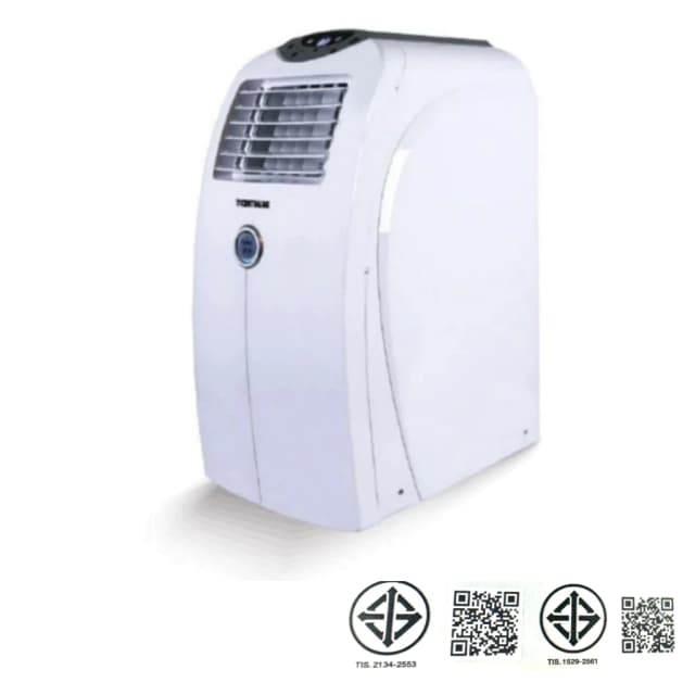 Central Air CENTRAL CTP-CBN20 R410A แอร์เคลื่อนที่ ขนาด 20000 BTU แอร์ เครื่องปรับอากาศ