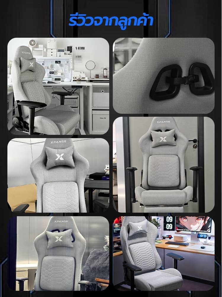 Xpanse รุ่น X-Flex เก้าอี้เกมมิ่ง ปรับรอบเอวอัตโนมัติ รองรับหลังกว้าง ลายมังกรนูน นั่งสบายคลายปวดหลังเพื่อสุขภาพที่ดีในการเล่นเกมและการทำงานระยะยาว https://lnwchill.com
