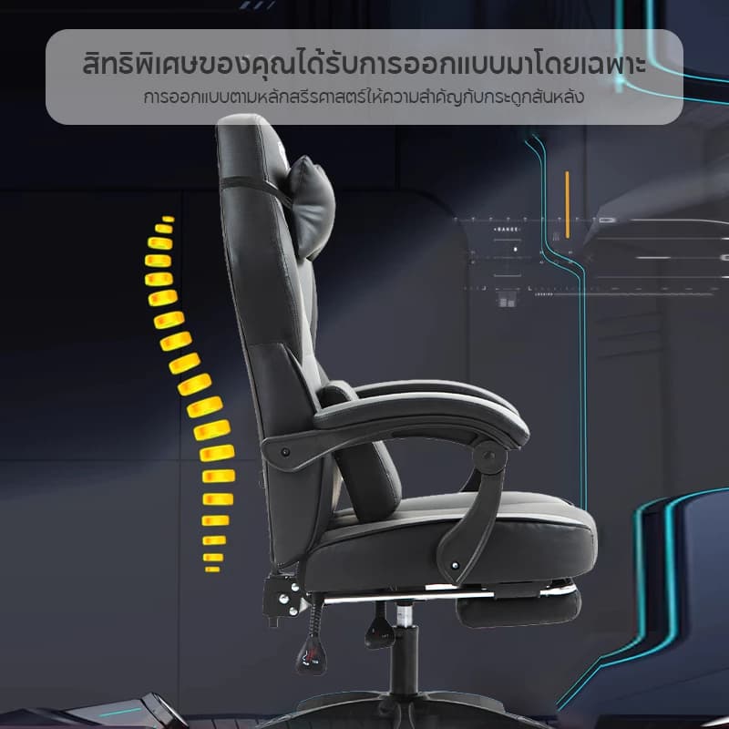 KUCA เก้าอี้ระดับไฮเอนด์ เก้าอี้ทํางาน Ergonomic ปรับเอียงและสูงได้ เก้าอี้ทำงานเพื่อสุขภาพ รับน้ำหนักได้ 200 kg. [รับประกัน 5 ปี] https://lnwchill.com