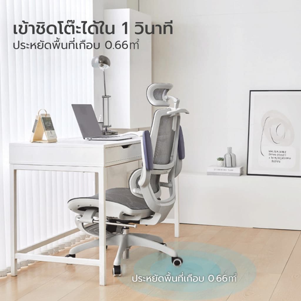 SIHOO รุ่น Smart M59Pro-S เก้าอี้สุขภาพพับแขนได้ ฐานขาโลหะขนาดใหญ่ ออกแบบตามหลักสรีรศาสตร์เพื่อความสบายสูงสุดและลดอาการปวดเมื่อยจากการนั่งทำงานเป็นเวลานาน https://lnwchill.com