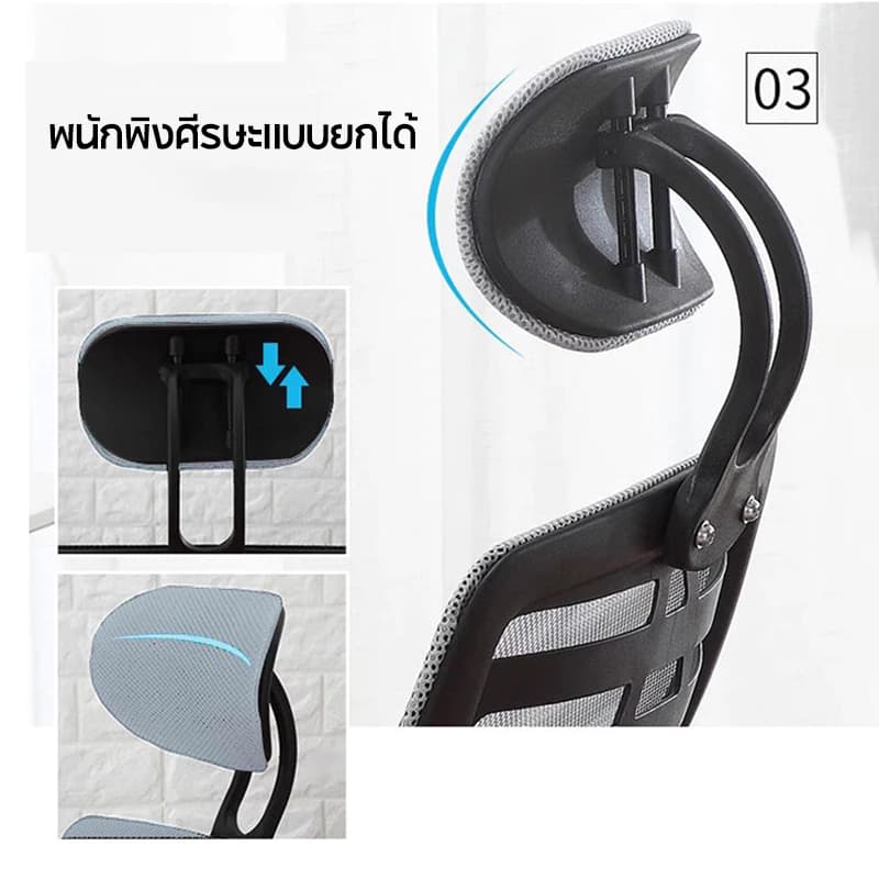 KUCA เก้าอี้สำนักงาน เก้าอี้คอม เก้าอี้ทำงานสไตล์โมเดิร์น เก้าอี้ทำงานเพื่อสุขภาพ ราคาประหยัด ผ้าตาข่ายระบายอากาศดีเยี่ยม รับน้ำหนักได้ถึง 120 kg. [รับประกัน 5 ปี] https://lnwchill.com
