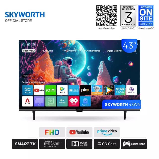 SKYWORTH รุ่น 40W4 ขนาด 40 นิ้ว สมาร์ททีวี Smart TV คมชัด Full HD รองรับ WIFI Youtube Browser สินค้าเป็นที่นิยม เกรดคุณภาพ