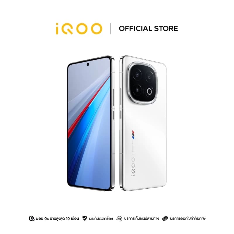 iQOO 13 5G (16+16/512GB) ไอคูล Snapdragon 8 Elite+Chip Q2 | 6150mAh+120w | 2K 144Hz Ultra Eyecare Display | VC 7K https://lnwchill.com