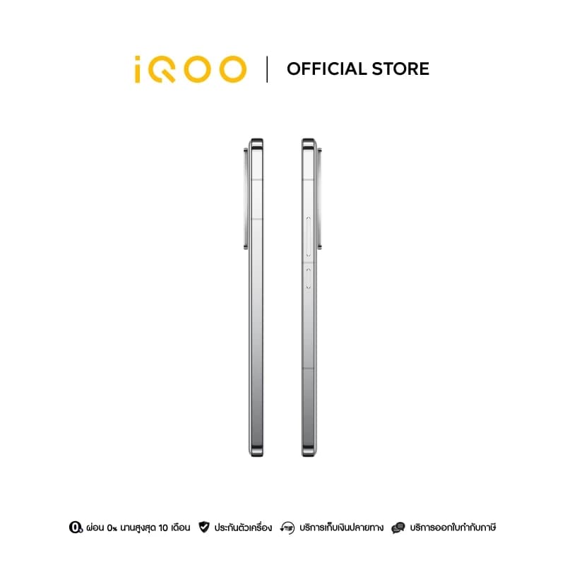 iQOO 13 5G (16+16/512GB) ไอคูล Snapdragon 8 Elite+Chip Q2 | 6150mAh+120w | 2K 144Hz Ultra Eyecare Display | VC 7K https://lnwchill.com
