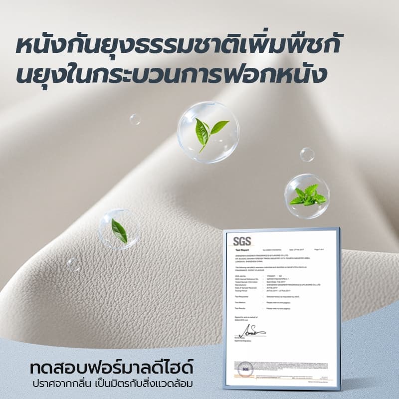 Xpanse รุ่น Xluster เก้าอี้เกมมิ่งสรีรศาสตร์หนังกันสึกป้องกันคราบรองรับส่วนหลังและคอปรับเอนนอนได้เพื่อสุขภาพที่ดีในการนั่งทำงานและเล่นเกมระยะยาว https://lnwchill.com