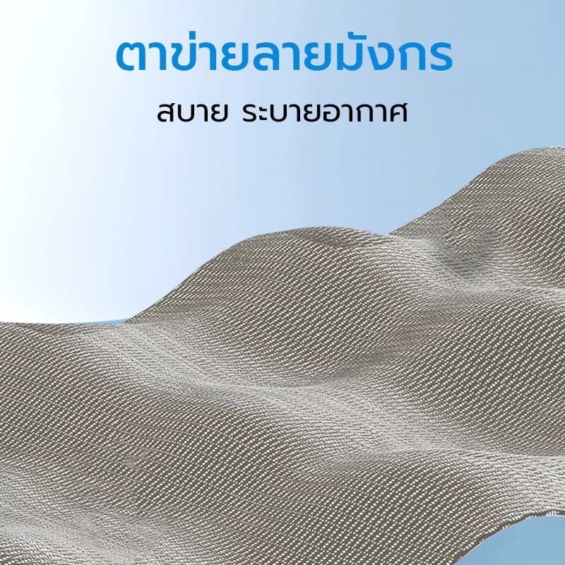 Xpanse รุ่น W202 เก้าอี้สุขภาพ Ergonomic รองรับเอวเพื่อการปรับท่าทาง ฟังก์ชั่นคุ้มค่าเพื่อการทำงานและการผ่อนคลาย https://lnwchill.com