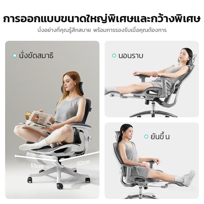 Xpanse รุ่น W202 เก้าอี้สุขภาพ Ergonomic Chair รองรับสรีระและเอวเพื่อการปรับท่าทางให้ถูกต้อง นั่งสบายตลอดวัน https://lnwchill.com