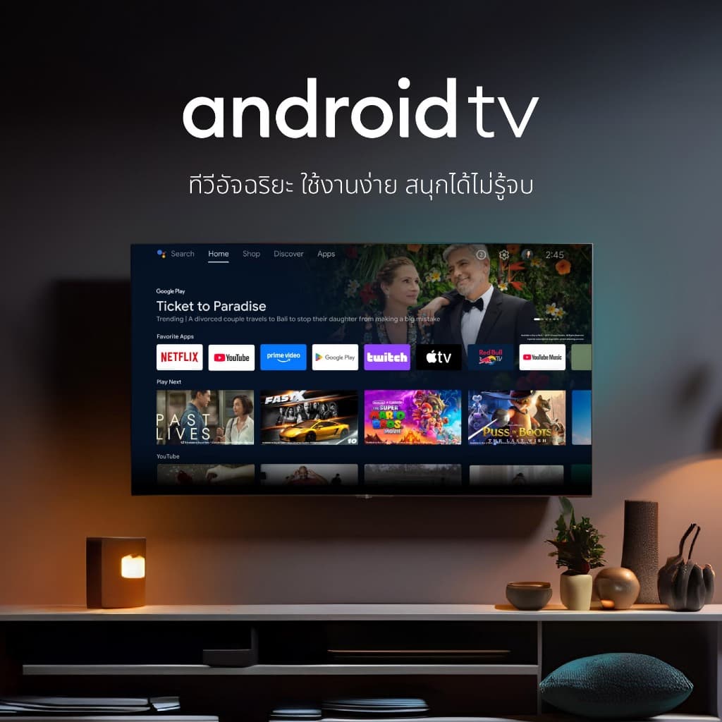 ACONATIC รุ่น 55US800AN สมาร์ททีวี 4K Android 55 นิ้ว พร้อมรีโมทสั่งการด้วยเสียง รับประกัน 3 ปี https://lnwchill.com