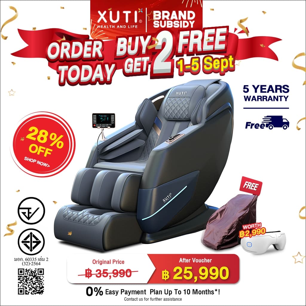 XUTI รุ่น A60/PRO เก้าอี้นวดอัตโนมัติราง SL รีโมทคอนโทรลบลูทูธ มอบประสบการณ์ผ่อนคลายเหนือระดับ https://lnwchill.com