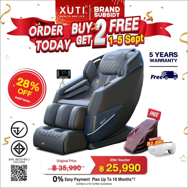 XUTI รุ่น A60/PRO เก้าอี้นวดอัตโนมัติราง SL รีโมทคอนโทรลบลูทูธ มอบประสบการณ์ผ่อนคลายเหนือระดับ