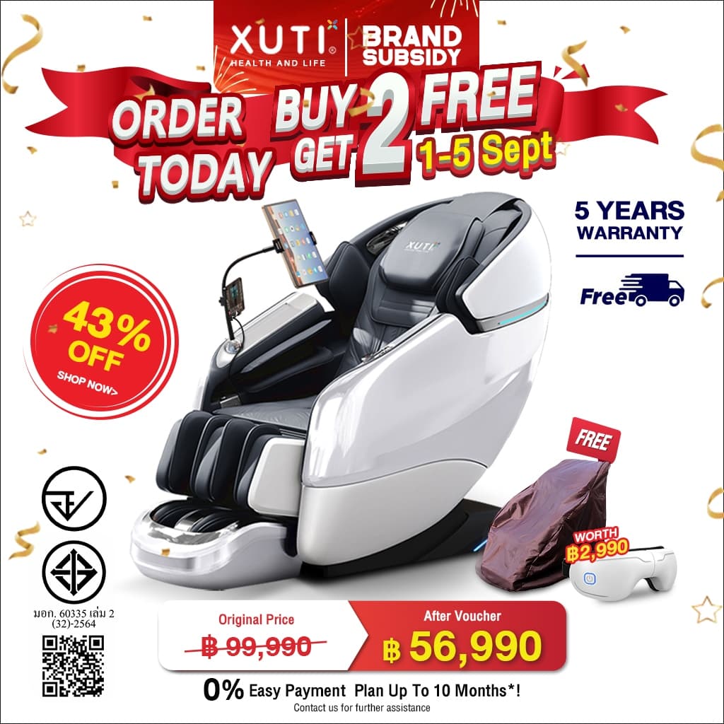 XUTI รุ่น S70PRO เก้าอี้นวดไฟฟ้า แรงโน้มถ่วงเป็นศูนย์ ระบบถุงลมนิรภัยห่อหุ้มเต็มตัว ประสบการณ์การผ่อนคลายขั้นสูงสุด https://lnwchill.com