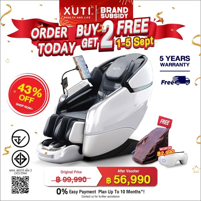 XUTI รุ่น S70PRO เก้าอี้นวดไฟฟ้า แรงโน้มถ่วงเป็นศูนย์ ระบบถุงลมนิรภัยห่อหุ้มเต็มตัว ประสบการณ์การผ่อนคลายขั้นสูงสุด