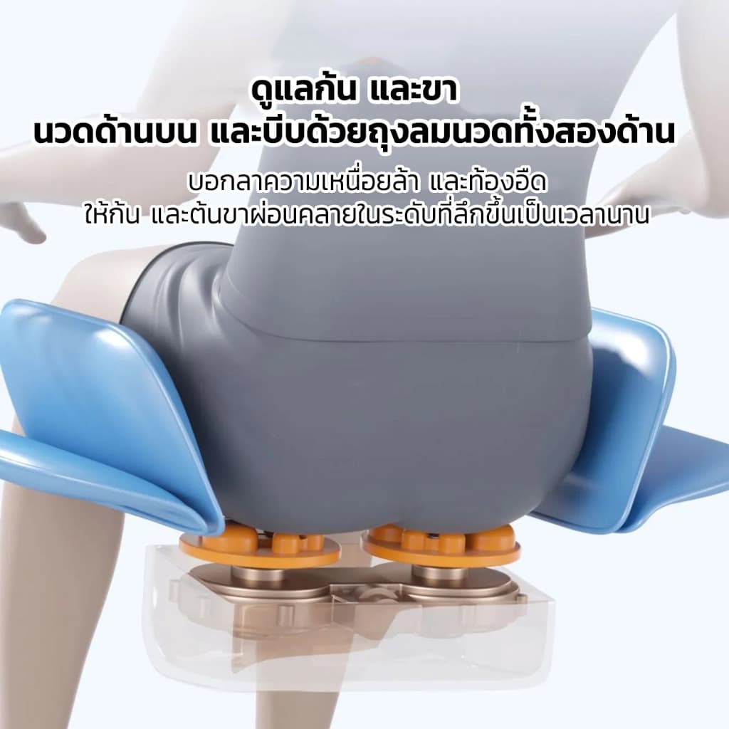 OSAM รุ่น M9 เก้าอี้นวดไฟฟ้า SL Track ระบบอัจฉริยะสั่งงานด้วยเสียง นวดครบส่วนผ่อนคลายระดับพรีเมียมเพื่อสุขภาพที่ดี https://lnwchill.com