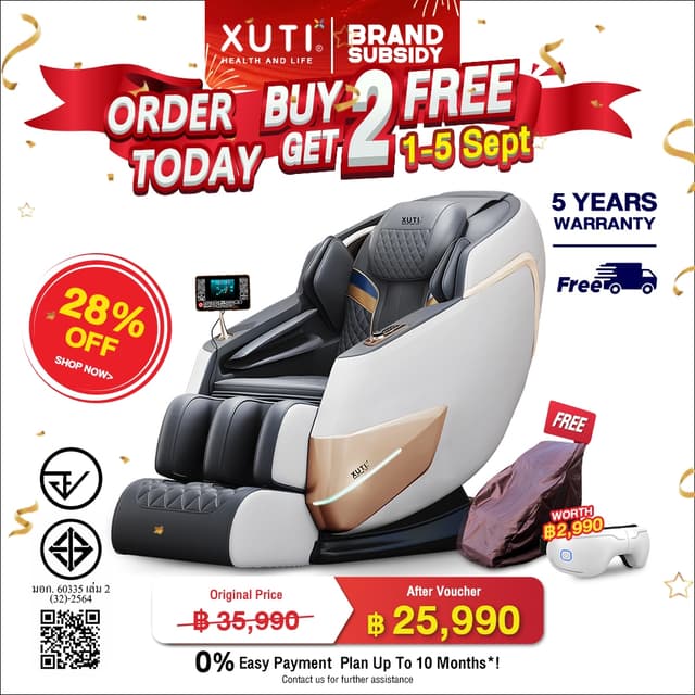 XUTI รุ่น A60/PRO เก้าอี้นวดไฟฟ้าอัจฉริยะ ราง SL รีโมทภาษาไทย ตอบโจทย์ทุกการพักผ่อนอย่างเหนือระดับ