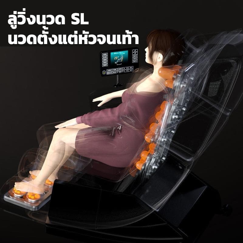 OSAM รุ่น C11 เก้าอี้นวดไฟฟ้าพร้อมรางนวด SL รีโมทภาษาไทยและลำโพงบลูทูธ นวดผ่อนคลายตั้งแต่ศีรษะจรดเท้าเพื่อสุขภาพที่ดีขึ้นอย่างสมบูรณ์แบบ https://lnwchill.com