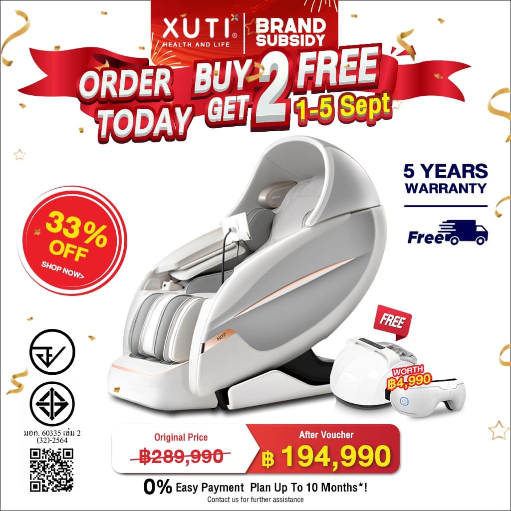 XUTI รุ่น XT131 เก้าอี้นวดไฟฟ้าสี่มิติ นวดแรงทั่วร่างกายแบบไทยแท้ พร้อมระบบไร้แรงโน้มถ่วงและโหมดแคปซูลอวกาศ https://lnwchill.com