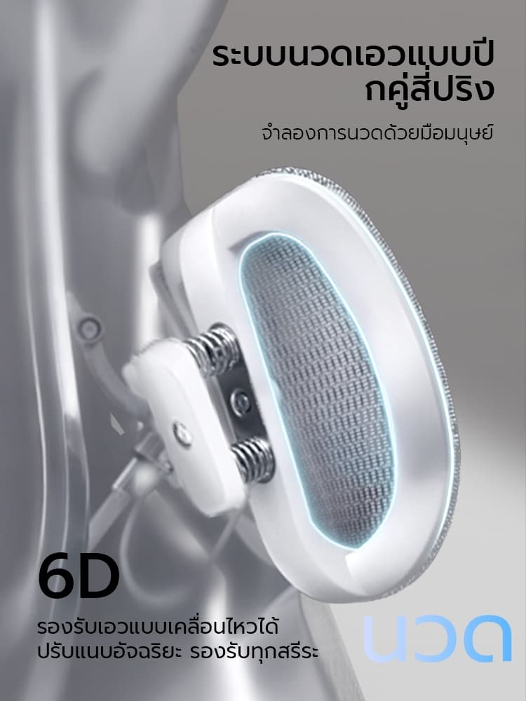 Xpanse รุ่น T9 เก้าอี้เพื่อสุขภาพ Ergonomic Chair รองรับเอวระบบสปริง ตาข่าย DuPont ระบายอากาศ ปรับระดับได้ครบวงจรเพื่อความสบายในการทำงานระยะยาว https://lnwchill.com