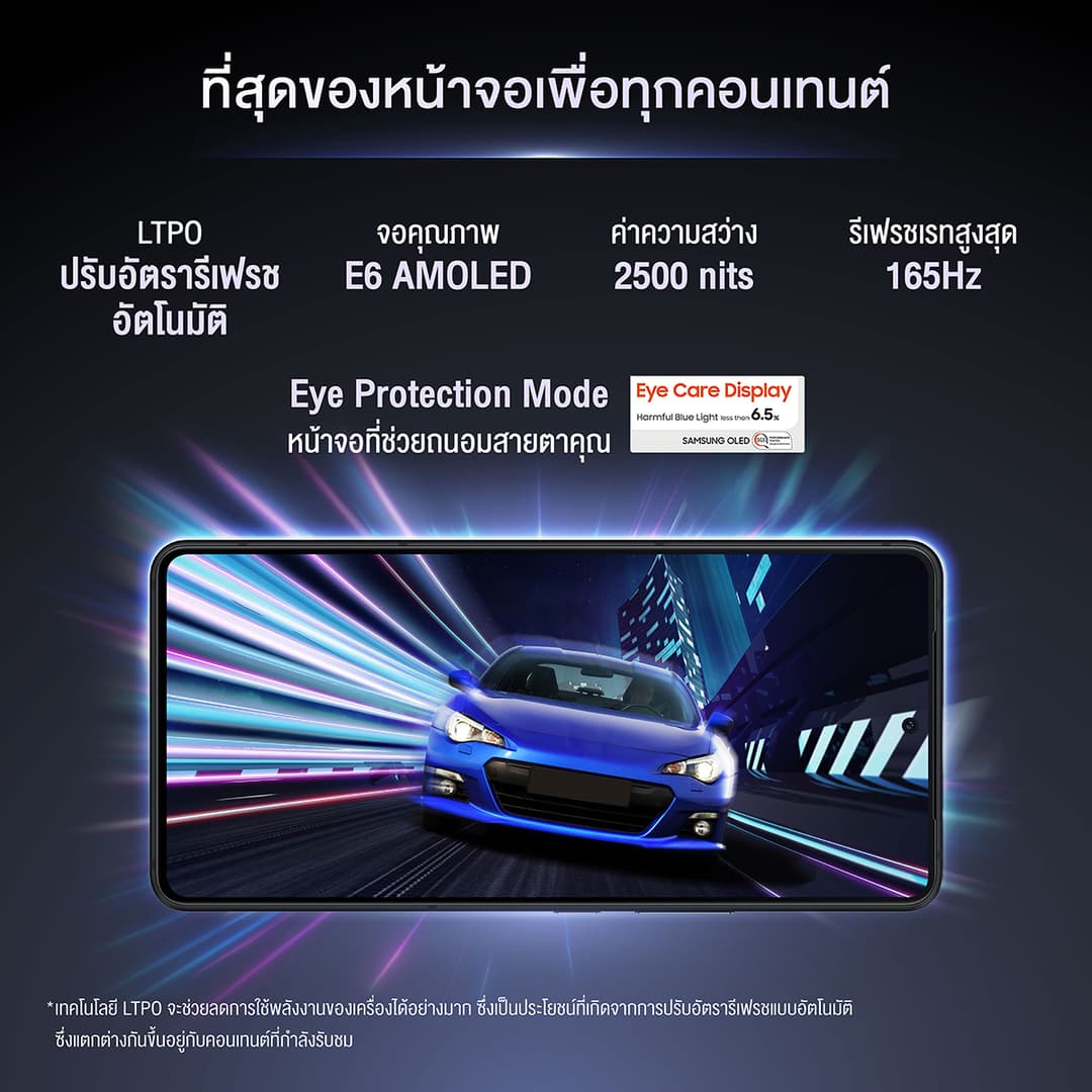ASUS ROG Phone 8 รุ่น AI2401-1A033WW Phantom Black 12GB/256GB สมาร์ทโฟนชิป Snapdragon 8 Gen 3 ที่สุดแห่งโทรศัพท์เพื่อการเล่นเกมและไลฟ์สไตล์ระดับพรีเมียมในเครื่องเดียว https://lnwchill.com