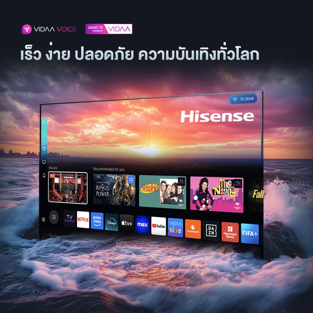 Hisense รุ่น EU7Q สมาร์ททีวี 4K VIDAA Mini-LED Pro ขนาด 55-85 นิ้ว สุดยอดเทคโนโลยีภาพและเสียงเพื่อความบันเทิงสมบูรณ์แบบ https://lnwchill.com