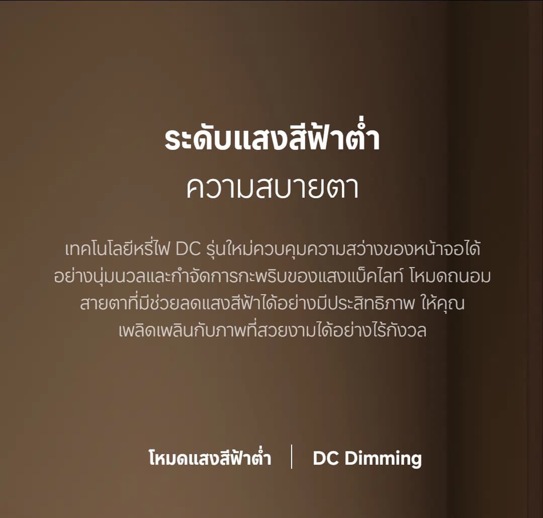 Xiaomi รุ่น A Pro 2026 ทีวี QLED ขนาด 55 นิ้ว ความละเอียด 4K มาพร้อมระบบปฏิบัติการ Google TV และคุณสมบัติเด่นโหมด Game Boost 120Hz เพื่อประสบการณ์การเล่นเกมที่เหนือกว่า https://lnwchill.com