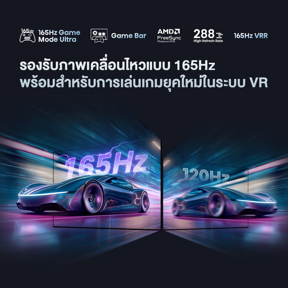 Hisense รุ่น EU7Q สมาร์ททีวี 4K VIDAA Mini-LED Pro ขนาด 55-85 นิ้ว สุดยอดเทคโนโลยีภาพและเสียงเพื่อความบันเทิงสมบูรณ์แบบ https://lnwchill.com