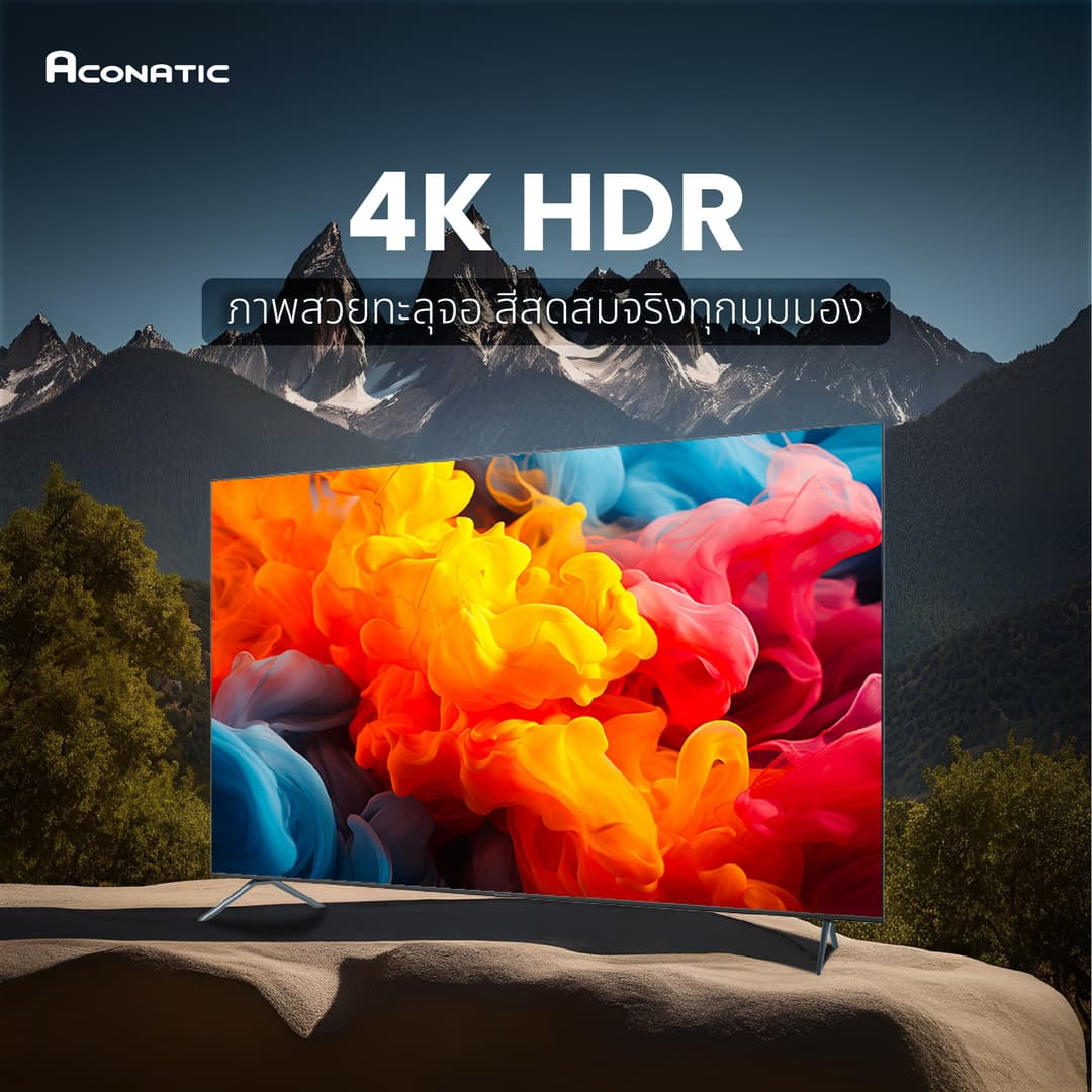 ACONATIC รุ่น 55US500AN สมาร์ททีวี UHD 4K 55 นิ้ว Android 11 รีโมทสั่งงานด้วยเสียง Dolby ATMOS และ HDR10 https://lnwchill.com