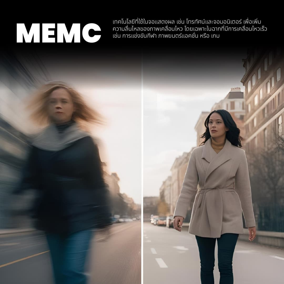 Aconatic รุ่น 85QS1000AN สมาร์ททีวี QLED Google TV 4K ขนาด 85 นิ้ว จอภาพไร้ขอบ Frameless เพื่อประสบการณ์รับชมที่สมจริงเหนือระดับ https://lnwchill.com